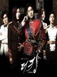 The King 2Hearts(国语)