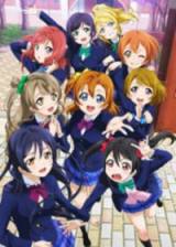 LOVE LIVE!