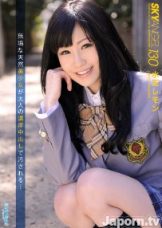 水玉柠檬 Sky Angel Vol.130