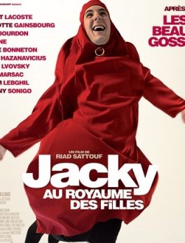 女儿国的杰基/Jacky au royaume des filles